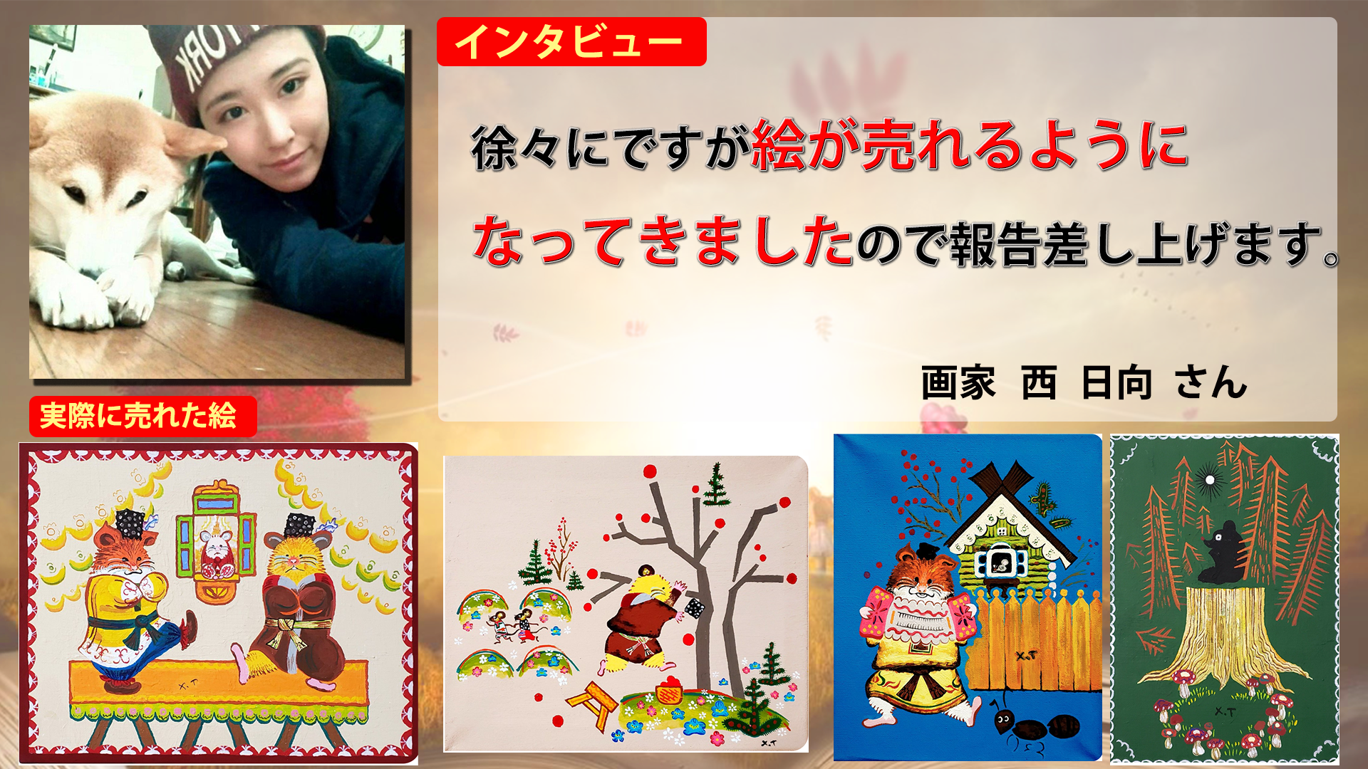 ドラえもん こいのぼり 美品 ドラえもん 五月人形 鯉のぼり 吉徳 